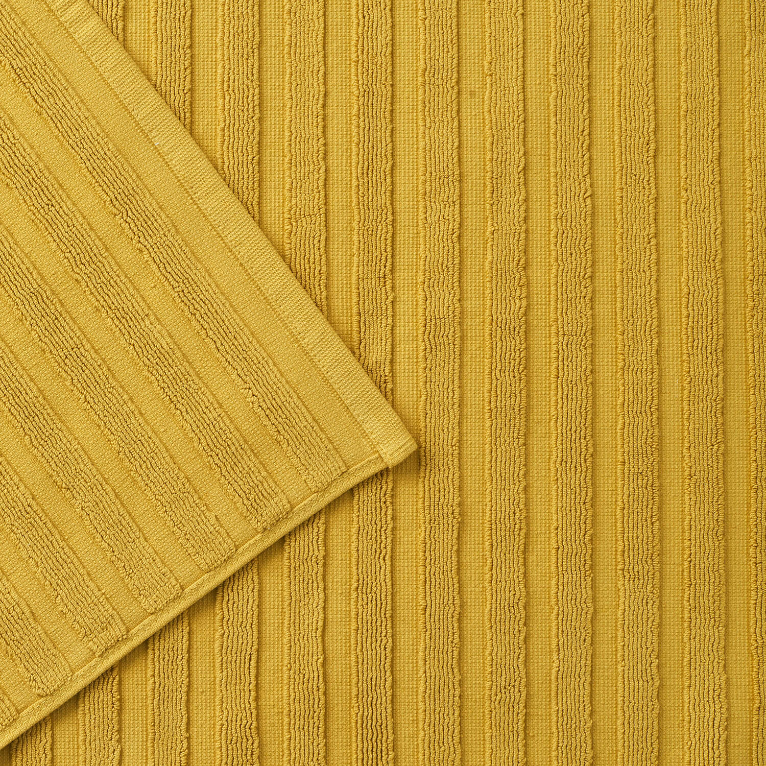 Chrsirty Cirrus Bademåtte, Sunflower